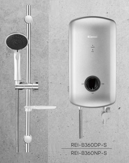 صيانة سخان أوليمبيك