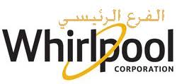 رقم إصلاح ديب فريزر وايرلبول