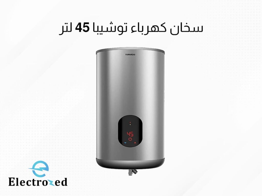 صيانة سخانات توشيبا العربى