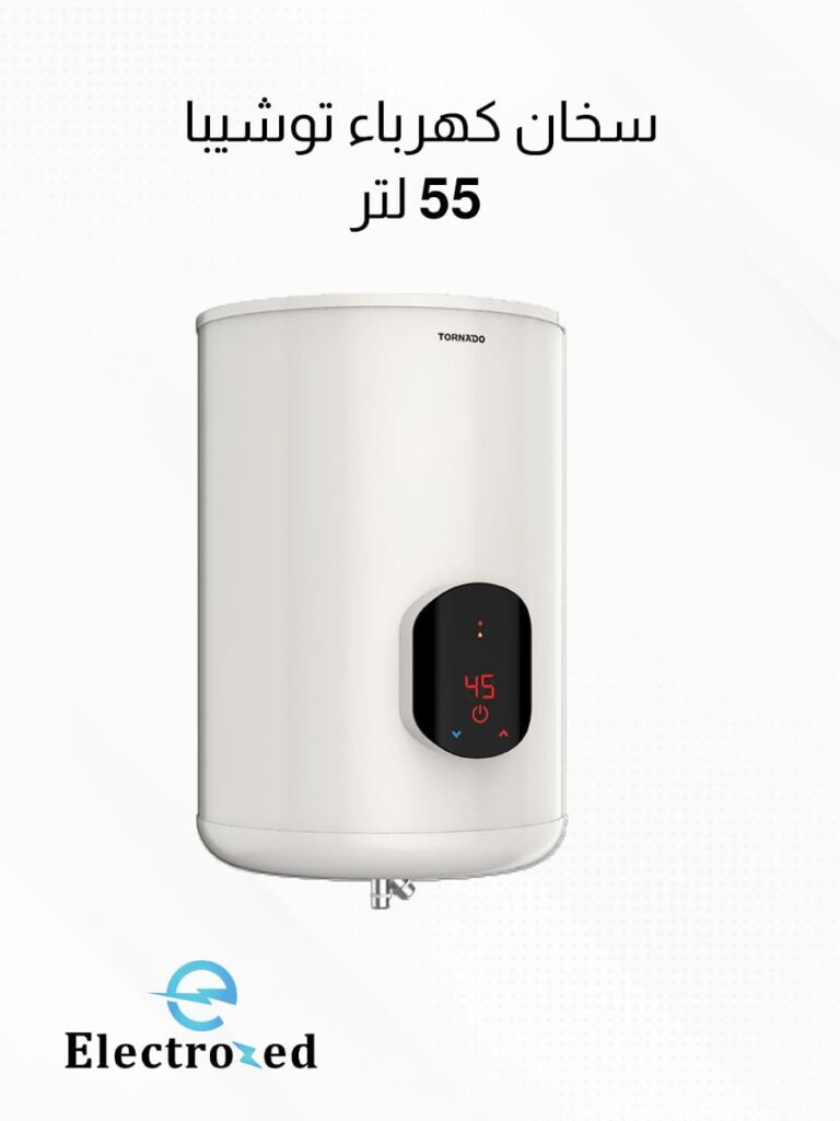 خدمات رقم توشيبا