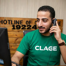 صيانه سخانات كلاج