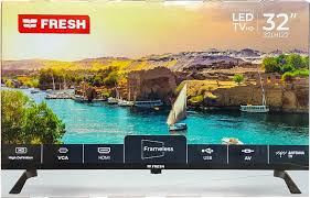 ارقام فريش صيانة