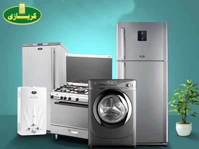 شركة كريازى ديب فريزر