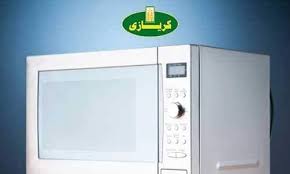 خدمة عملاء كريازى