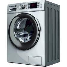 رقم صيانة فرانكي