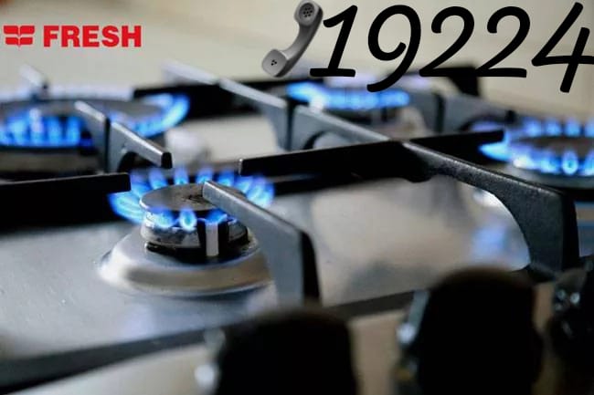 صيانة بوتاجاز فريش في الإسكندرية