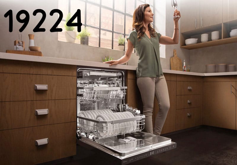 وكيل غسالة صحون بيكو