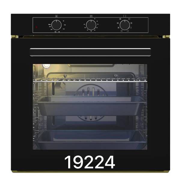 الخط الساخن يونيفرسال للبوتاجازات