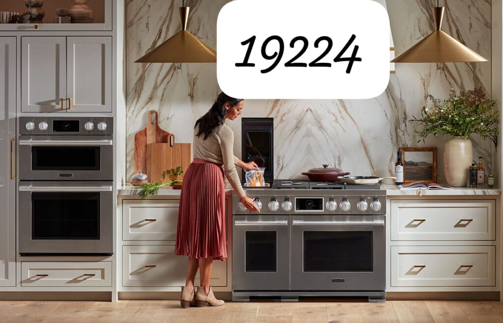 رقم صيانة بوتاجاز البا