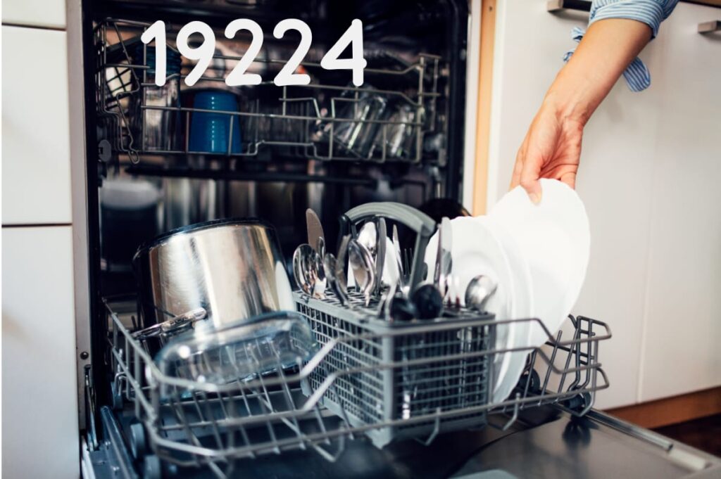 وكيل غسالة صحون بيكو