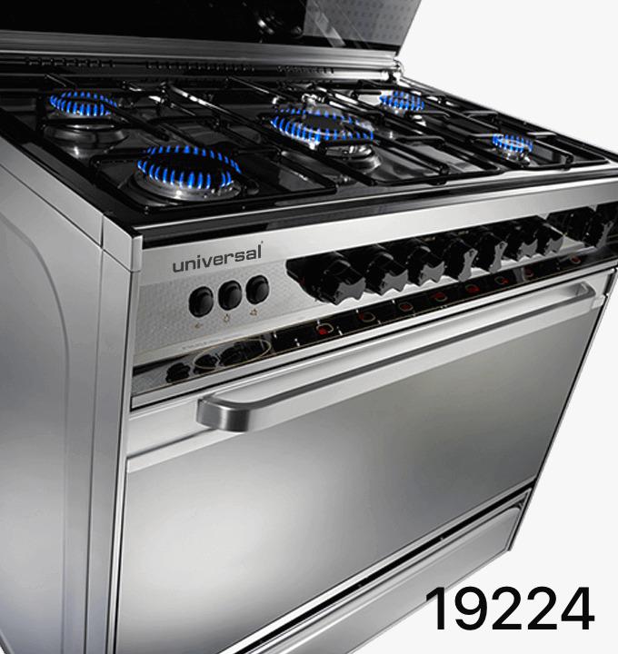 خدمة عملاء يونيفرسال بوتاجازات