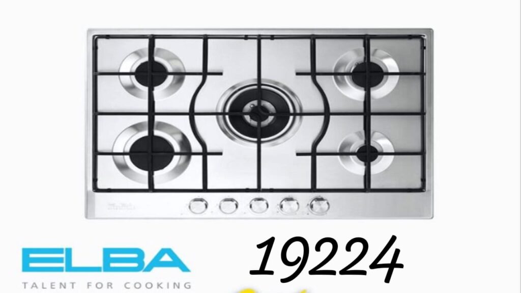 اصلاح بوتاجاز البا