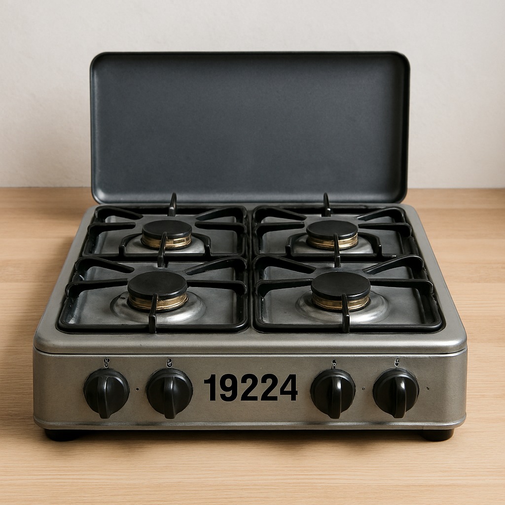 رقم صيانة يونيفرسال للبوتاجازات