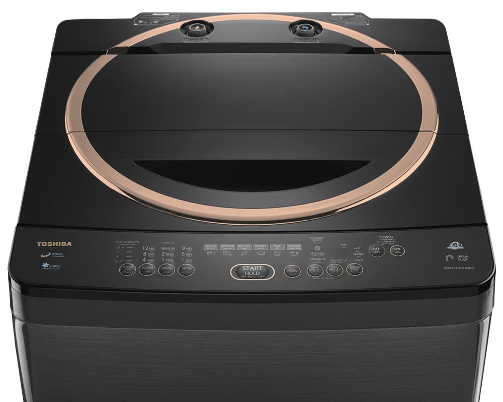 رقم صيانة غسالات توشيبا فوق اتوماتيك