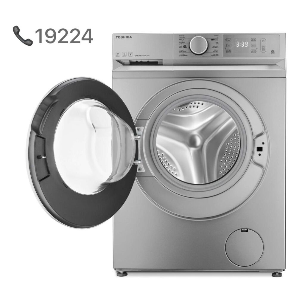 رقم صيانة توشيبا غسالات