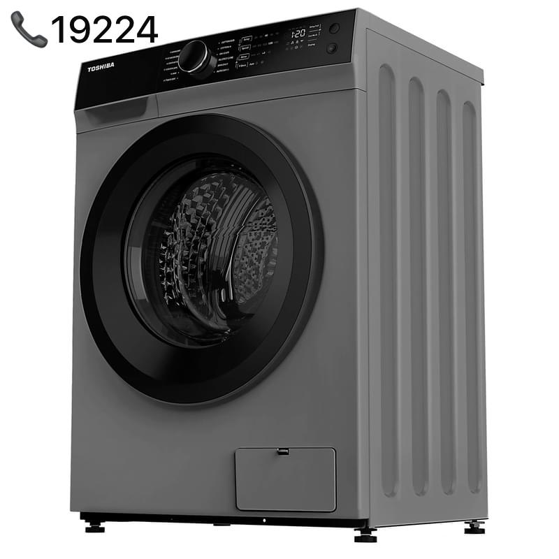 رقم شركه توشيبا للغسالات