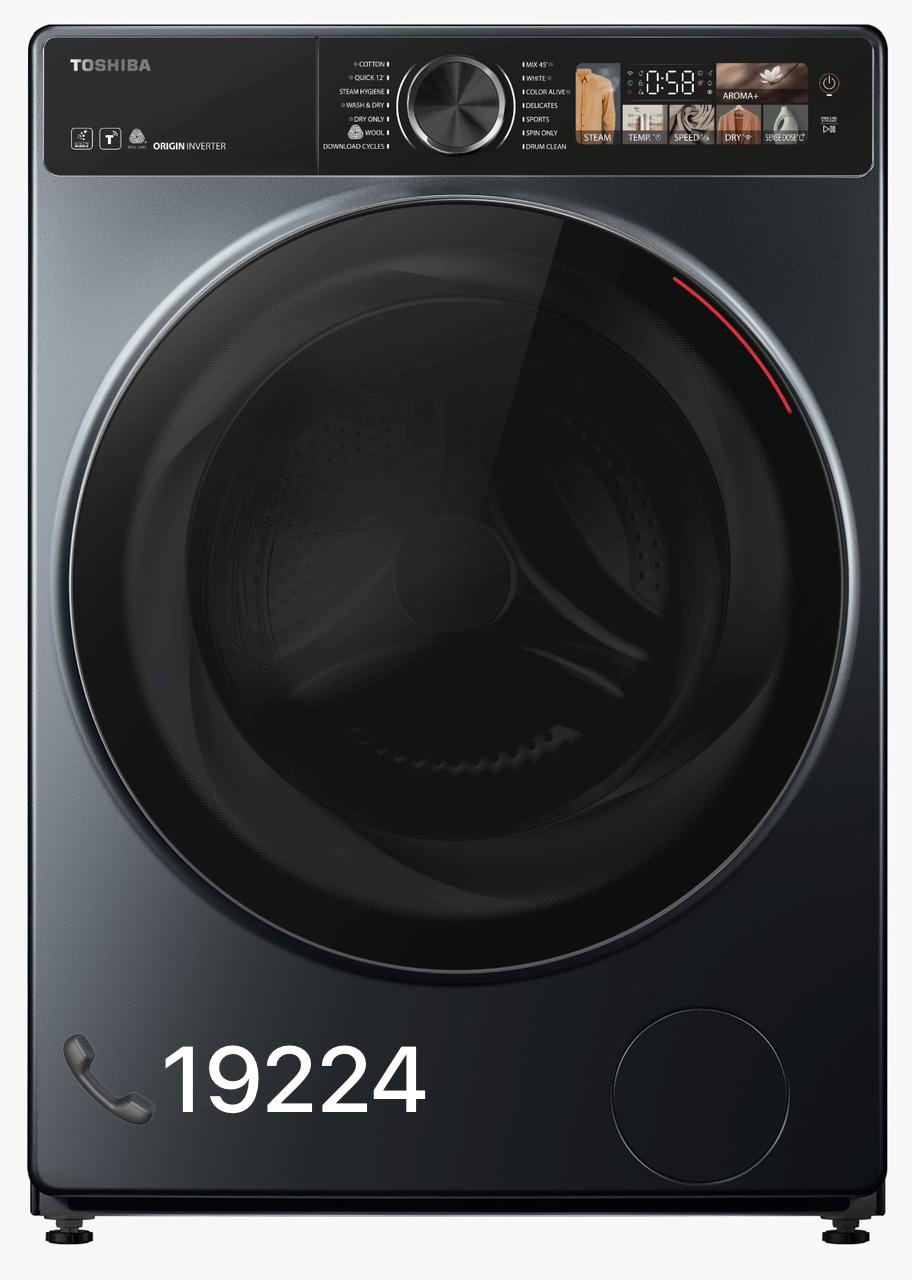 رقم شركه توشيبا للغسالات