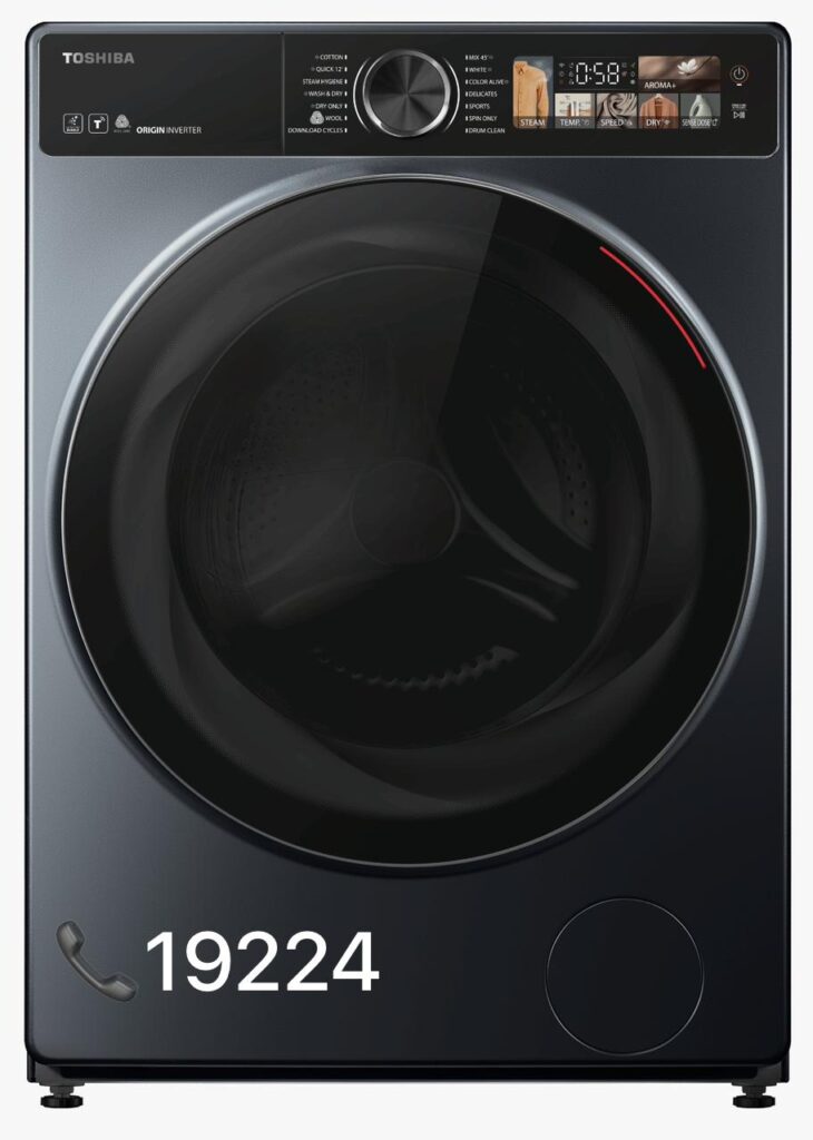 صيانة غسالات توشيبا