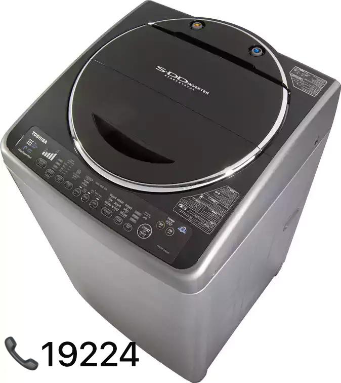 رقم خدمة عملاء توشيبا غسالات