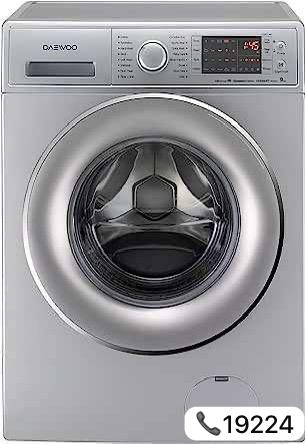 دايو للغسالات