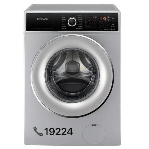 دايو للغسالات