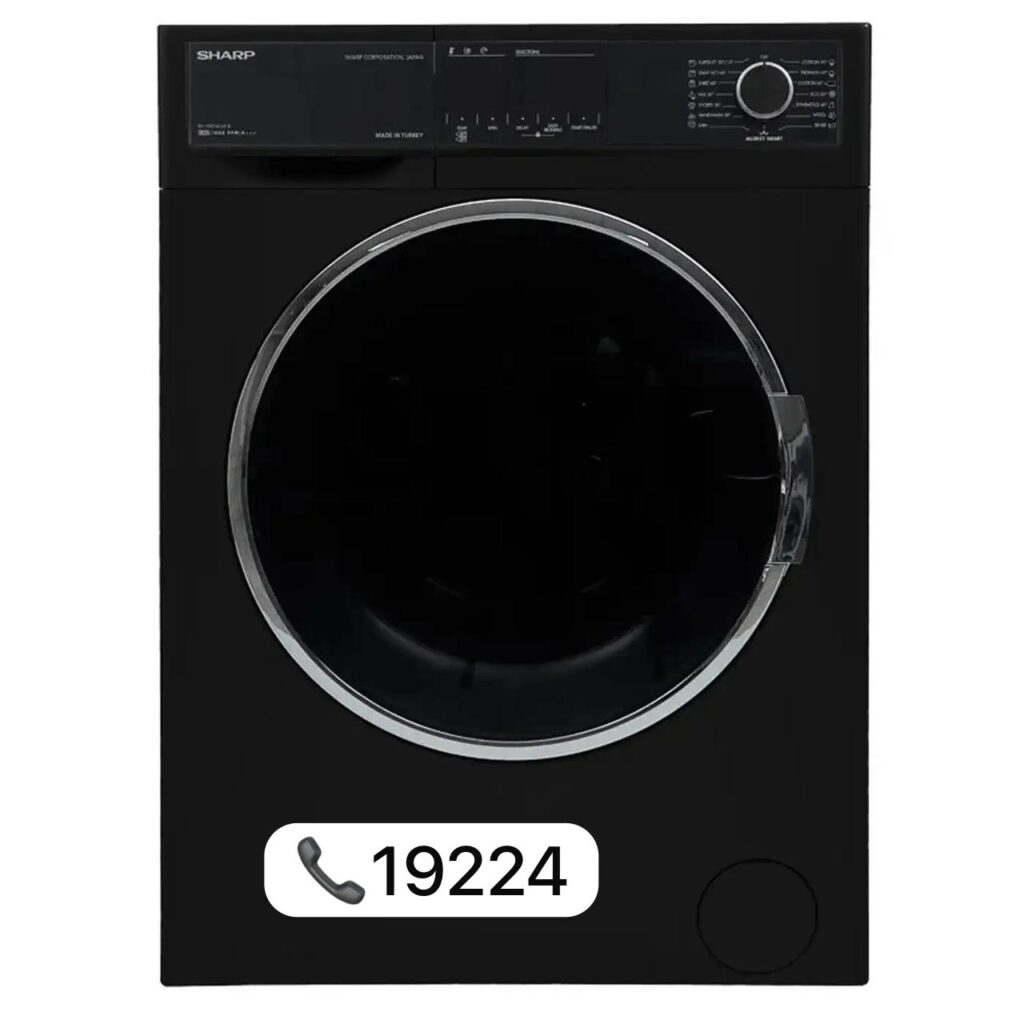 توكيل شارب غسالات