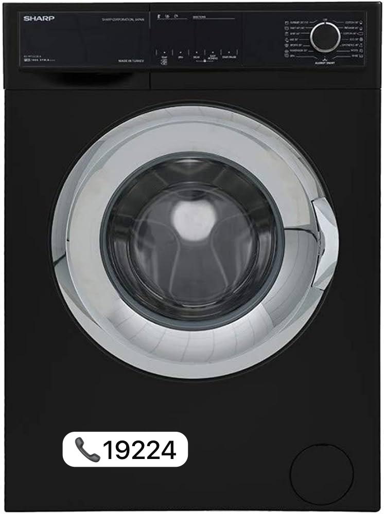 توكيل شارب غسالات