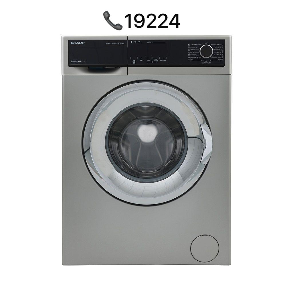 توكيل شارب غسالات