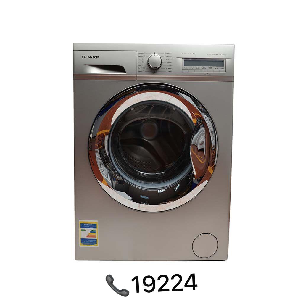 توكيل غسالات شارب