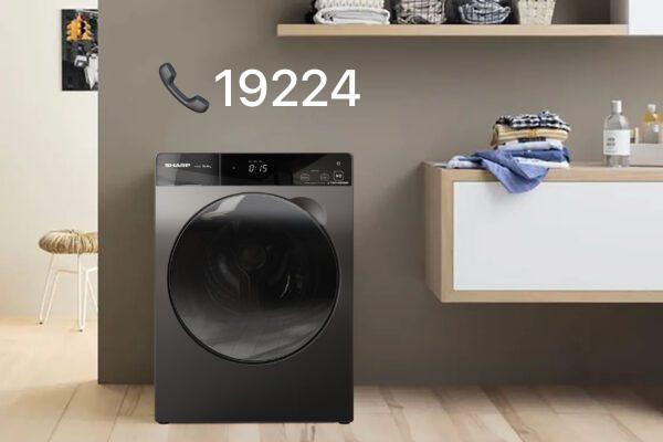 توكيل شارب غسالات