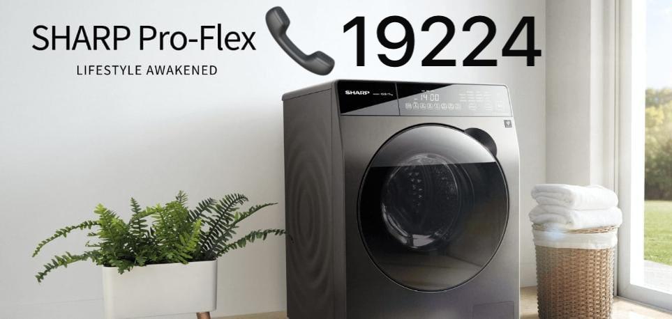 شركة شارب للغسالات
