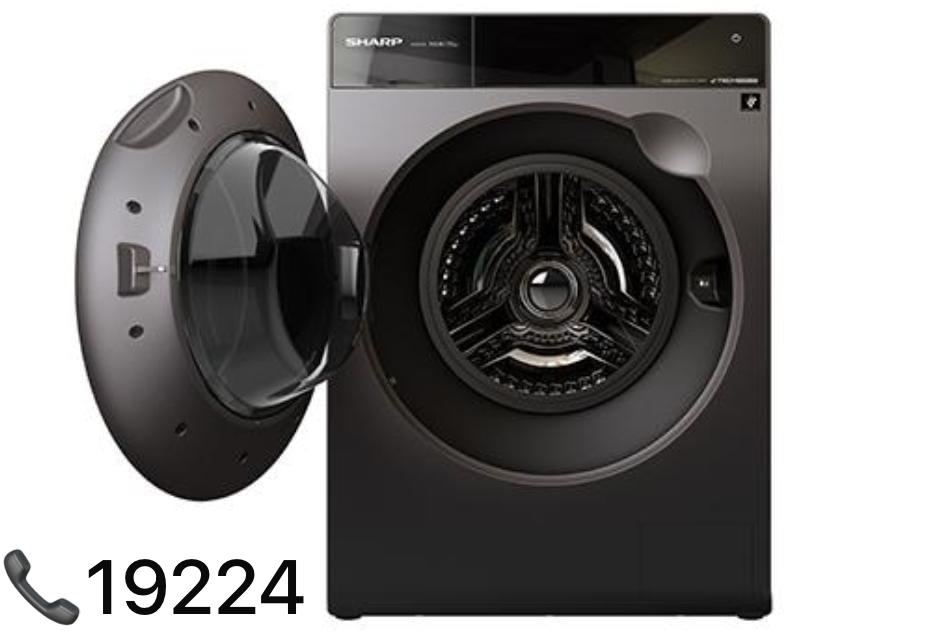 توكيل غسالات شارب