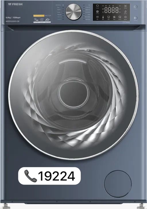 صيانة غسالة فريش في الجيزة