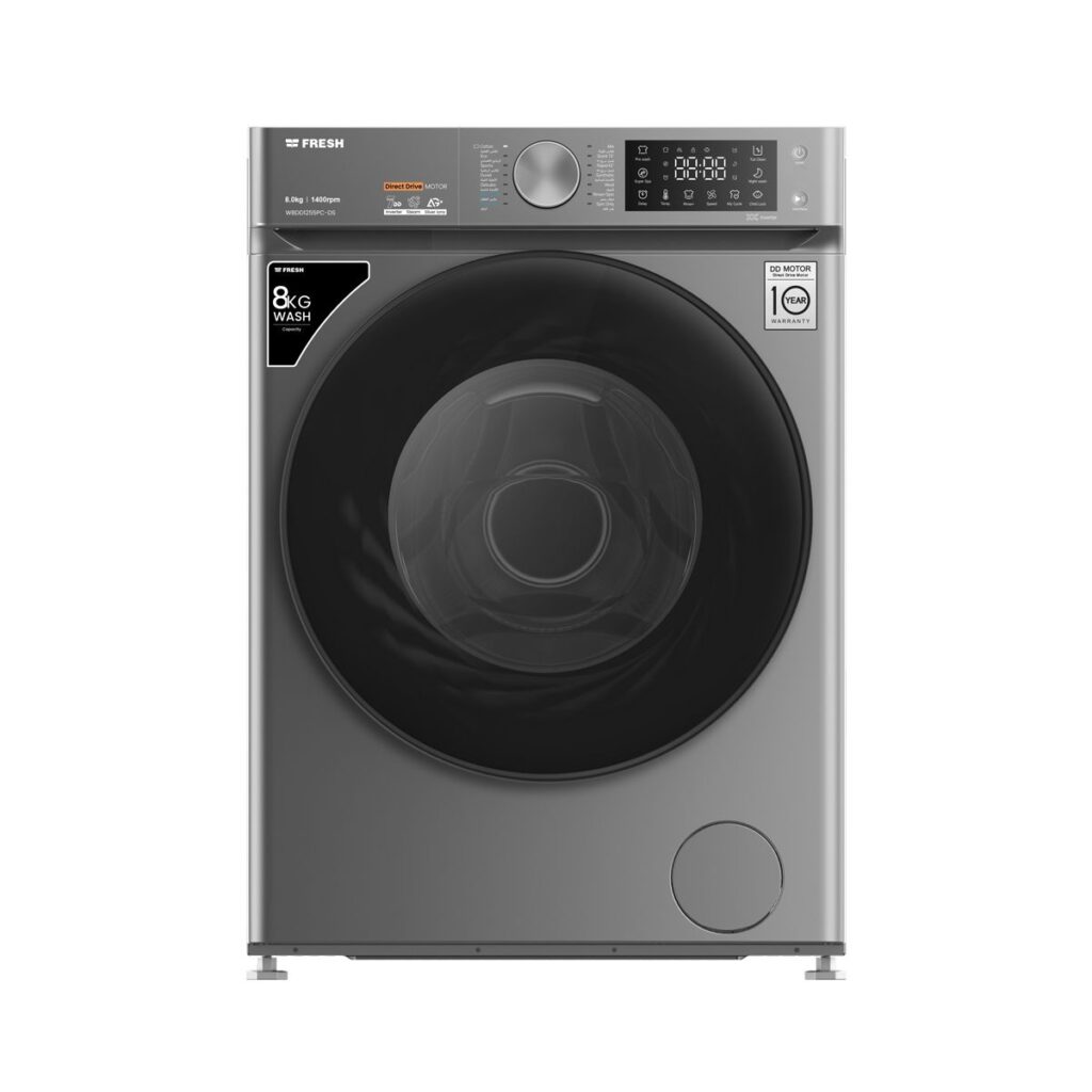 رقم شركة فريش للغسالات