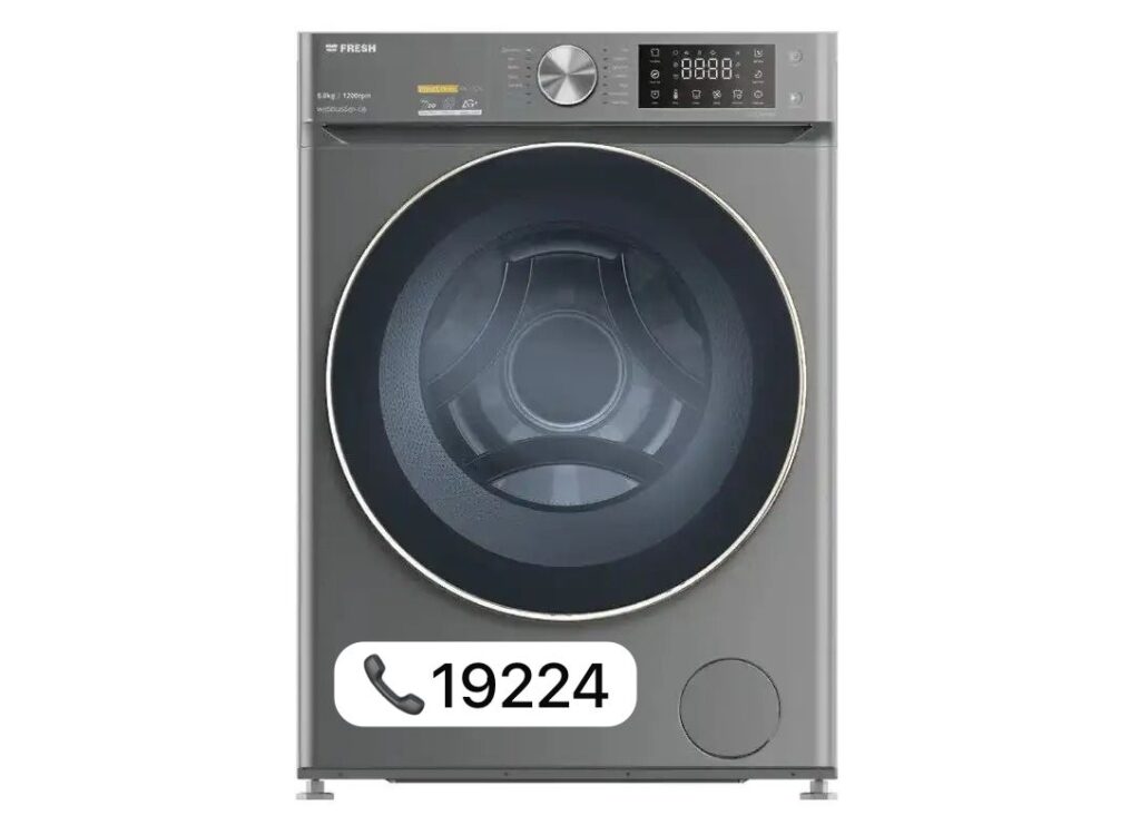 صيانة غسالة فريش في بورسعيد