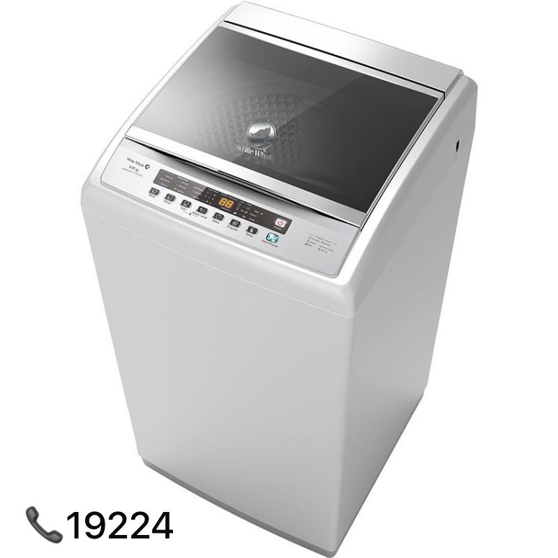 صيانة غسالات وايت ويل