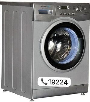 صيانة غسالات وايت ويل