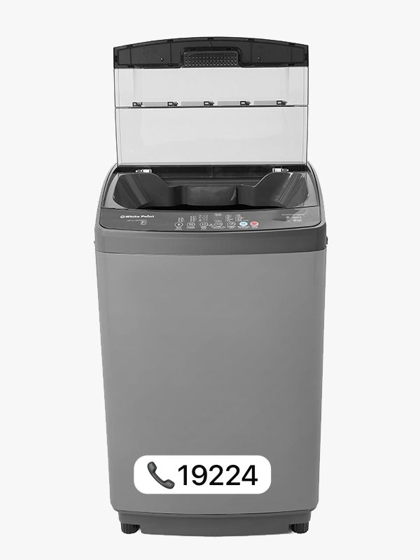 صيانة غسالات وايت بوينت