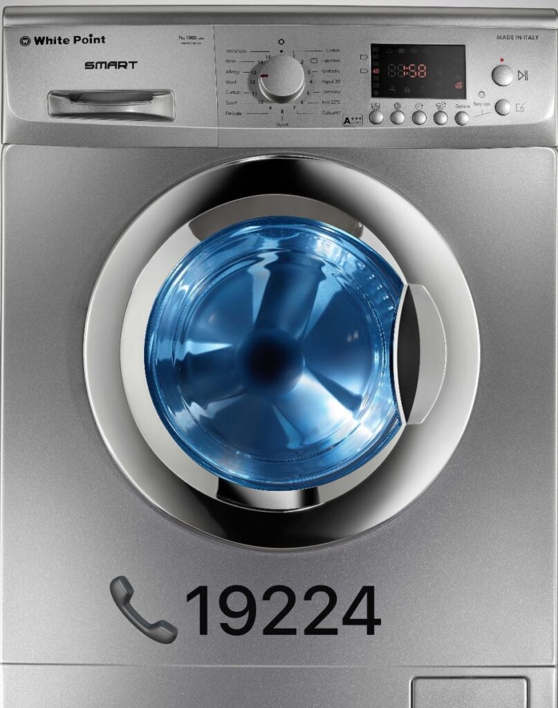 توكيل غسالات وايت بوينت