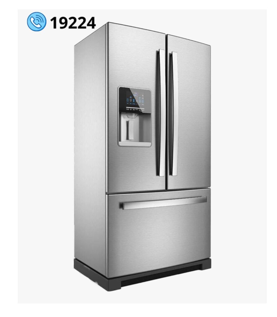 رقم تلاجات يونيفرسال صيانة 