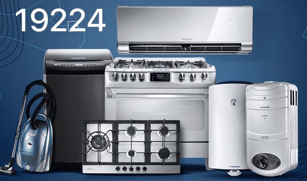 صيانة ميكروويف يونيفرسال في حدائق أكتوبر
