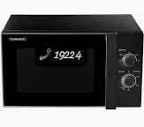 صيانة ميكروويف وايت ويل