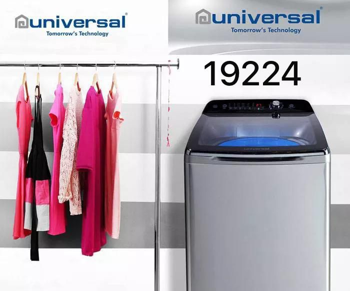 صيانة يونيفرسال في الدقي