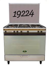 صيانة بوتاجاز كريازي في الدقهلية