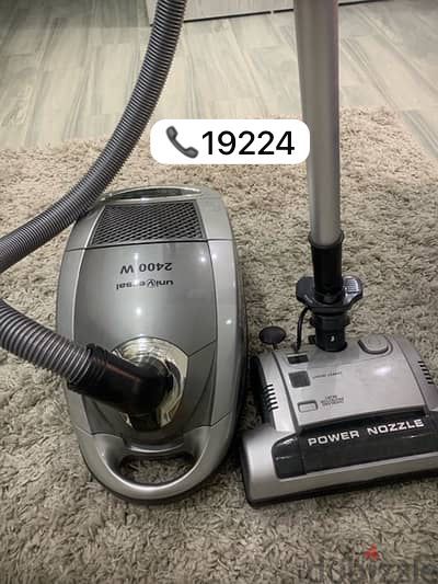 تصليح مكانس يونيفرسال