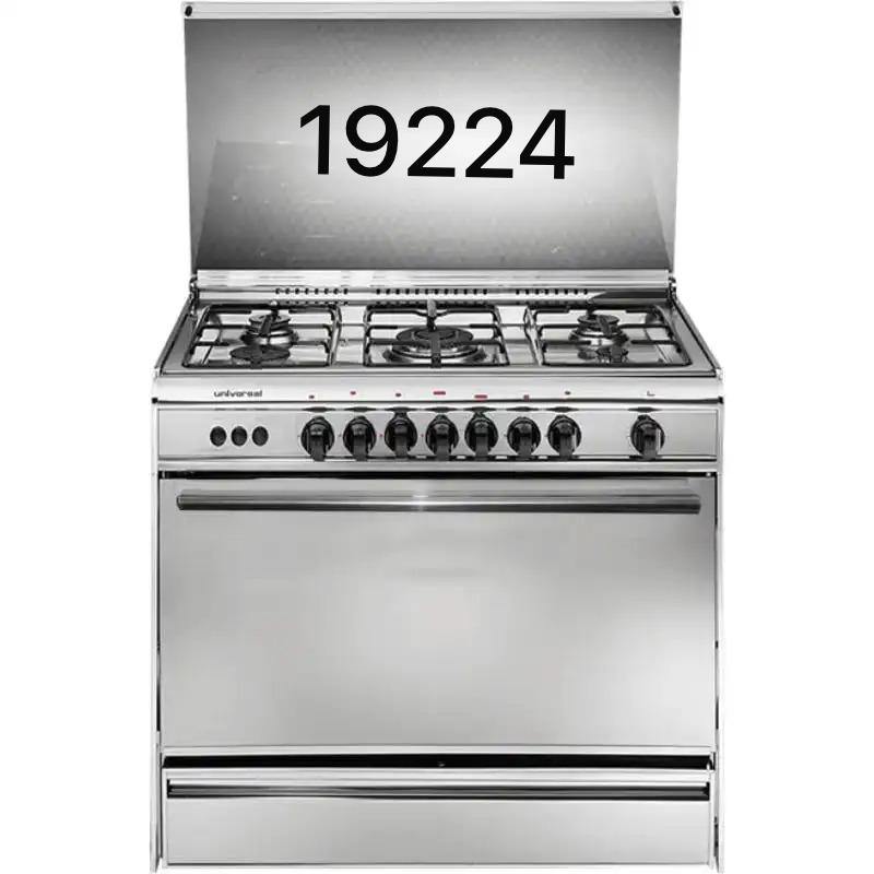 تصليح بوتاجازات يونيفرسال 