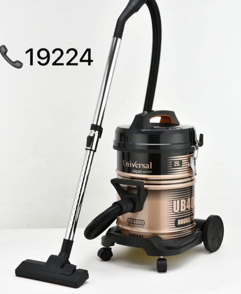 صيانة يونيفرسال في بدر