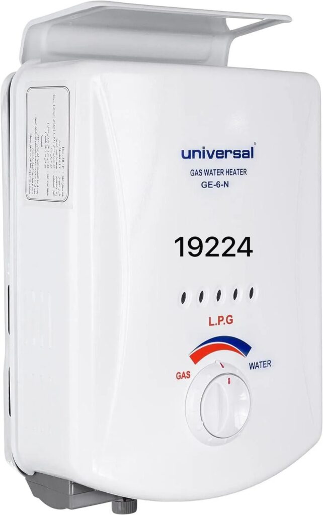 صيانه سخانات يونيفرسال