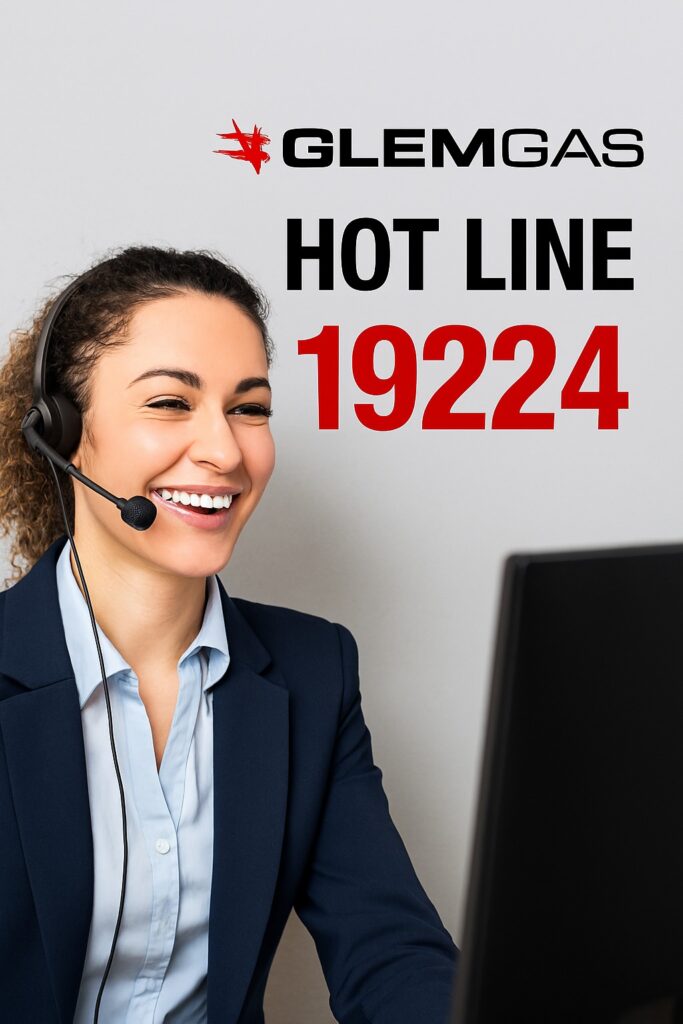 صيانة سخان يونيفرسال يونيفرسال بالمنزل