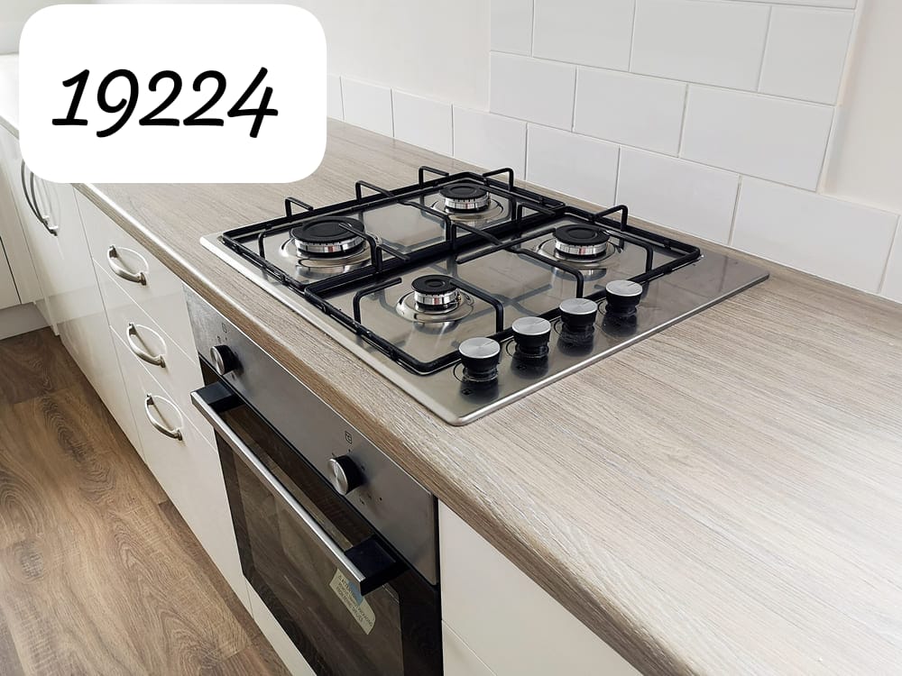 صيانة بوتاجاز فريش في المرج